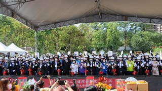 臺中市政府攜手中國醫藥大學,打造AI智慧醫院與長照服務,臺中市立老人復健綜合醫院動土