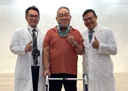 中醫大市立醫院微創頸椎術60分鐘  成功挽救長者癱瘓危機